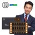 [NH 농협 한삼인] 홍삼 대보 선물 세트(2호) 1세트, 홍삼대보 (75ml. 12병), 홍삼대보 환 (3.75g, 12환) _ 국내생산